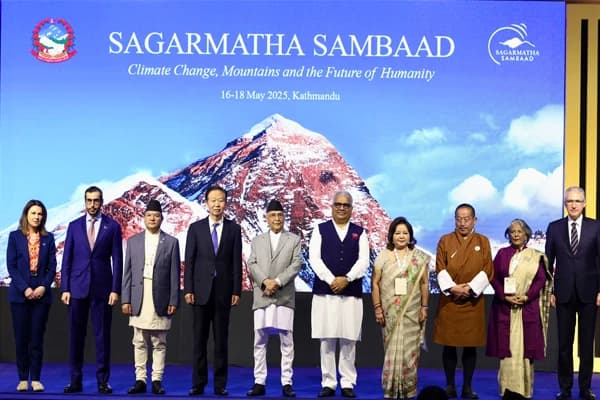 Sagarmatha Sambad