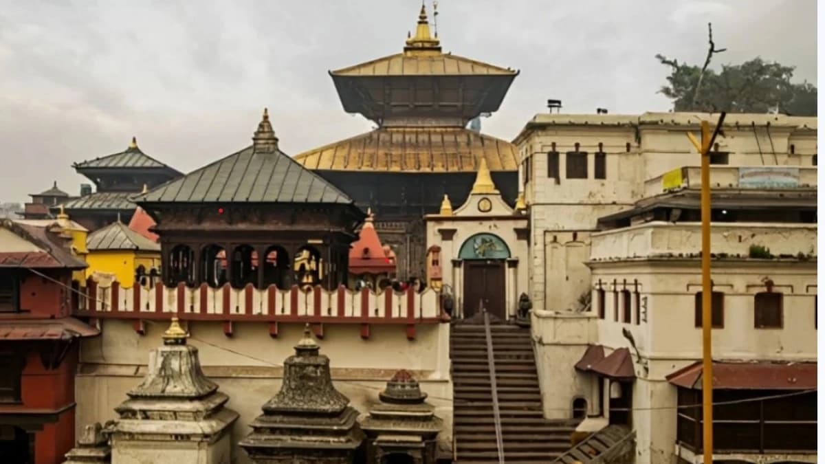 Pashupati Nath Nepal