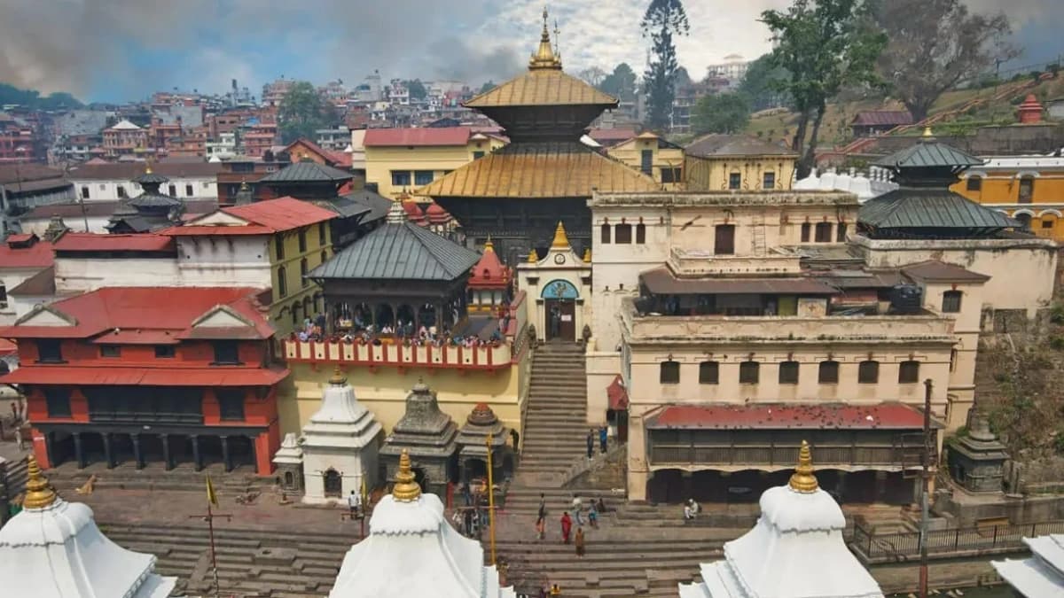 Pashupatinath