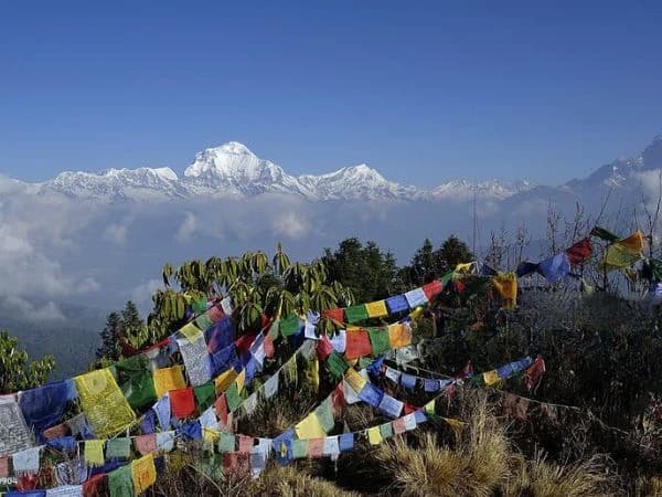 khoprapoonhill