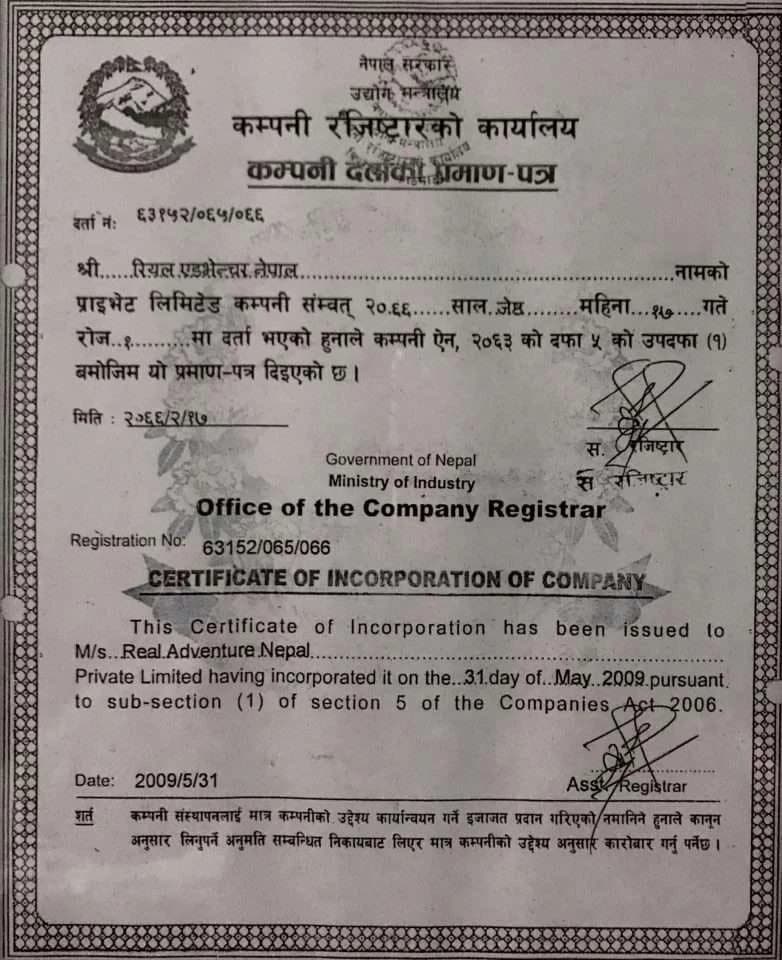 Certificate of Incorporation of Company