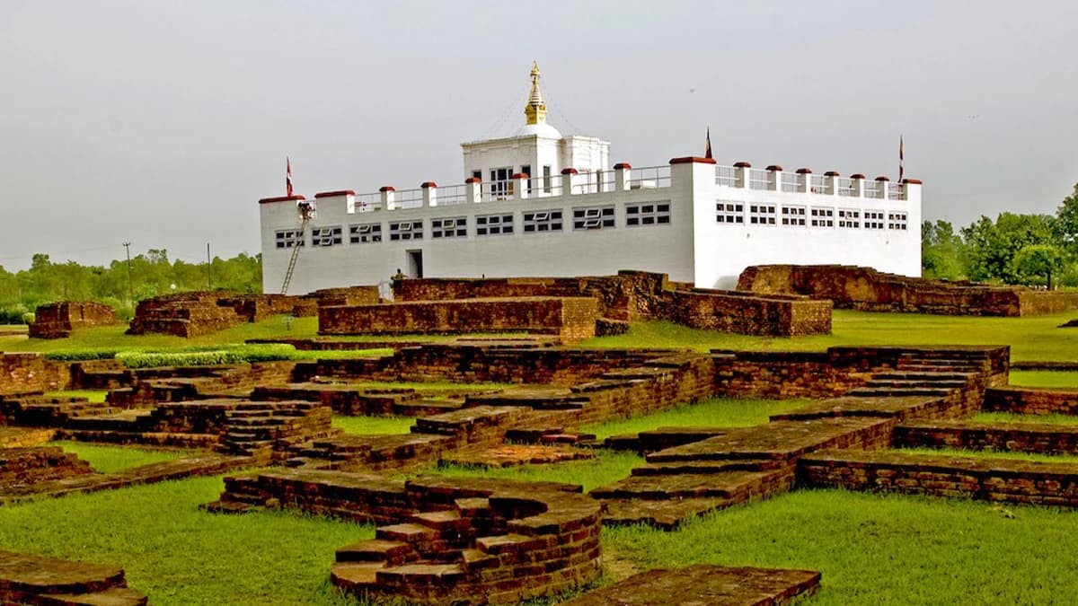 Lumbini