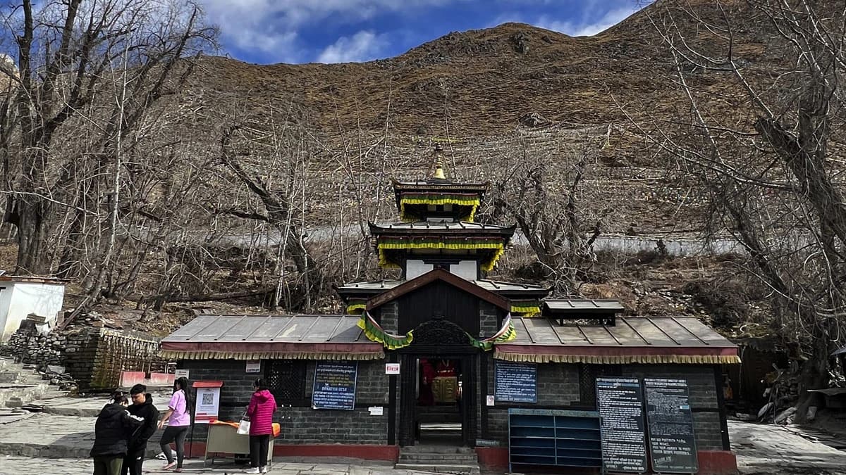 Muktinath Temple Helicopter Tour