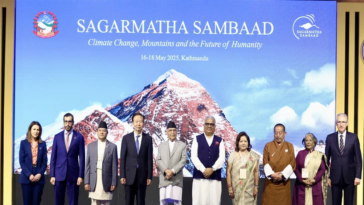 Sagarmatha Sambad Nepal